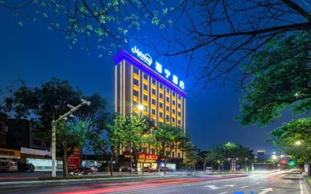 Morning Cat Ning Hotel – Exterior – Zhanjiang