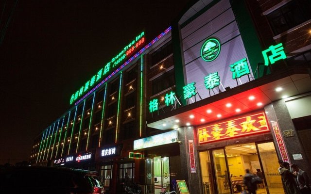 GreenTree Inn Chuansha Road Qinjiagang Road Busine