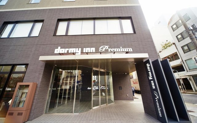 Dormy Inn Premium Nagoya Sakae Natural Hot Spring