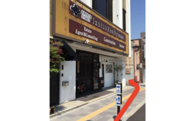 TSUBOMI Luxury Inn - Vacation STAY 05196v