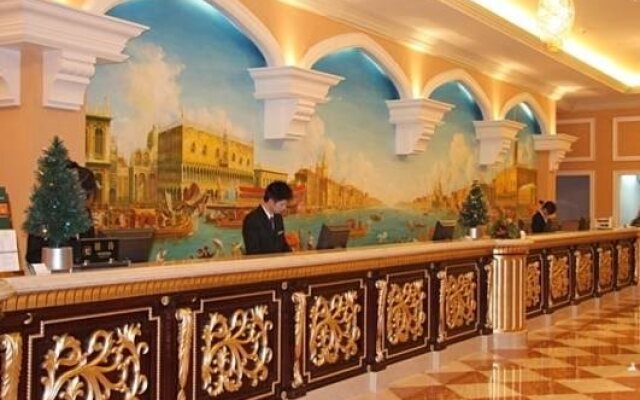Taishan Country Garden Phoenix Hotel