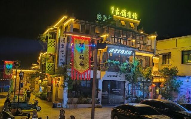 Yaoli Ancient Town Hotel