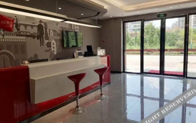 Thangk U Hotel Yan Yu Avenue Store