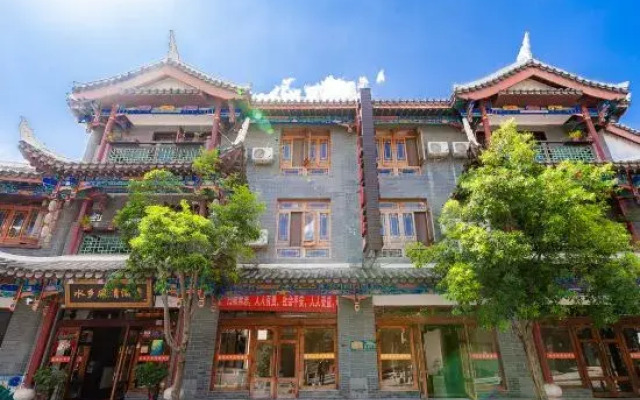 Shuixiang Fengqing Hotel