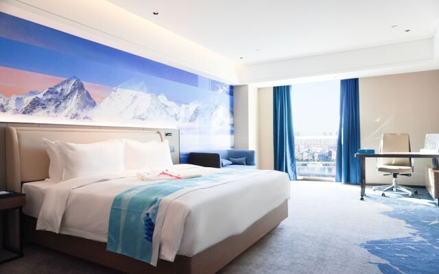 Tianjin Polar Ocean Hotel