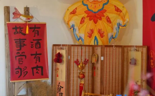 Moganshan Guiya Mountain Ju Hot Spring Beauty Hotel