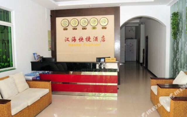 Hanhai Express Hotel