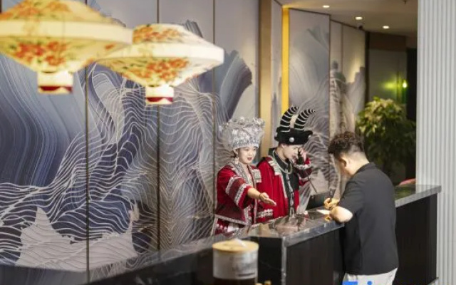 Jinjiang Metropolo Fanjingshan Rd. Jiangkou Tongren Hotel