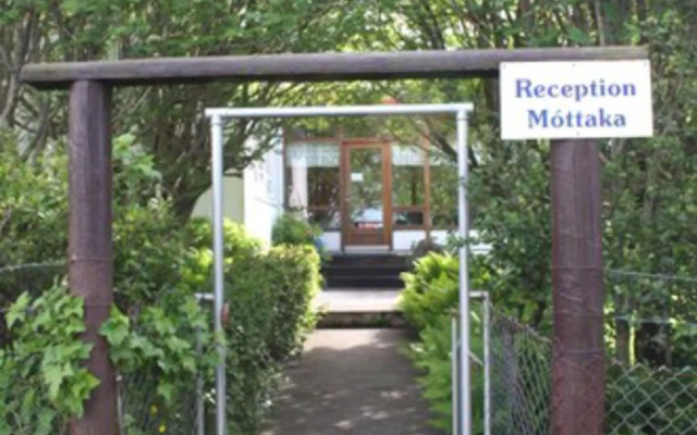 Sólheimahjáleiga Guesthouse