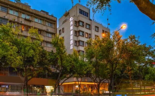 Xim Shanju Hotel (Chengdu Chunxi Road Taikoo Li Branch)