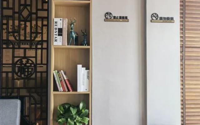 Meike Collection Hotel (Linyi Women and Children's Hospital Binhe Campus) – Hotel Rooms – Linyi