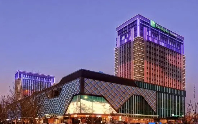 Homeinn · neo (Ulanqab Jining No.1 High School) – Exterior – Jining
