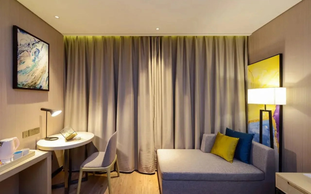 Echarm Hotel Zunyi Conference Site Gang'ao Branch