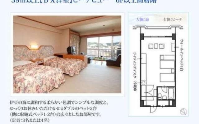 Hotel Ito Powell