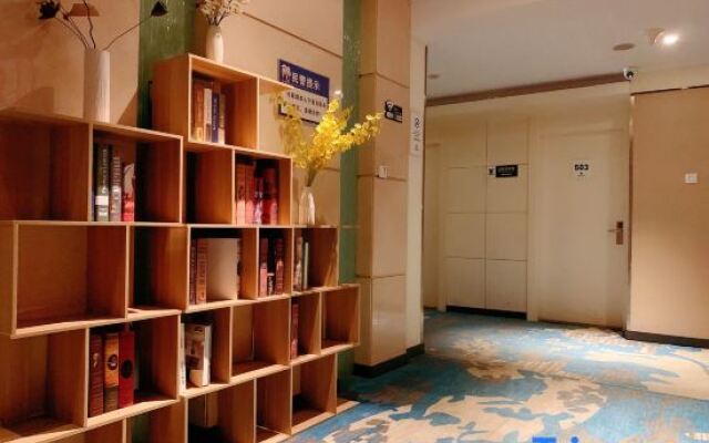 Qianhaiwan Boutique Hotel (Shenzhen Qianhai Free Trade Zone)