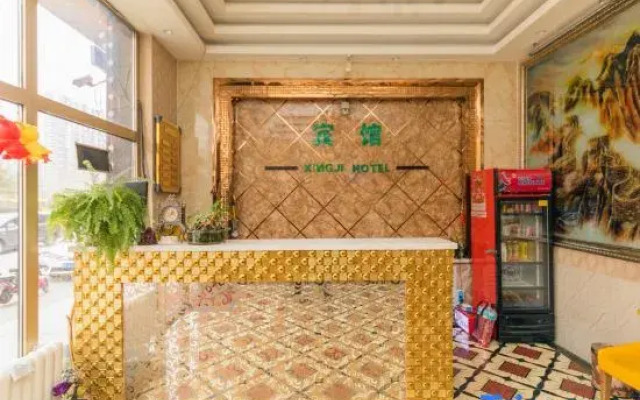 Harbin Dubai Hotel