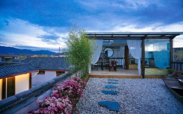 Mu Xin Ju Boutique Homestay