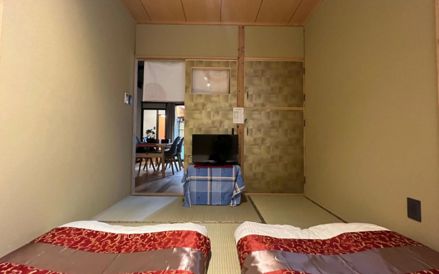【至の宿・南】【maple season】7min Kyoto Sta./Open-Air Bath – Guest Rooms – Kyoto