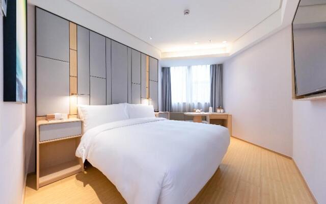 Ji Hotel Shanghai Jiangning Road Metro Station