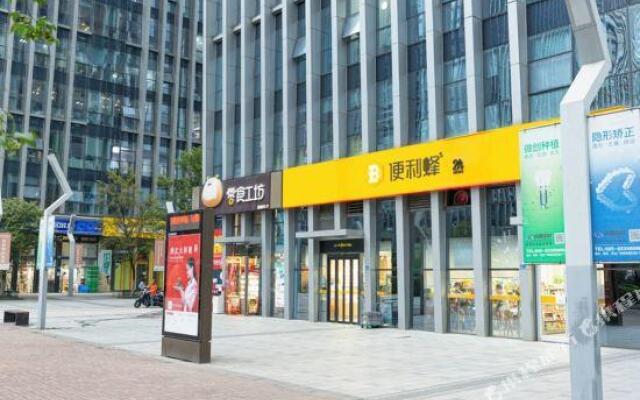 Livable Life (Nanjing Hexi Wanda Plaza)