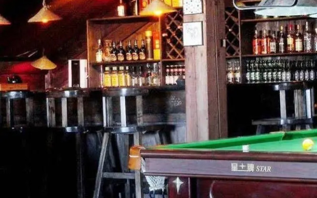 Shangri-la Zhengyi Homestay