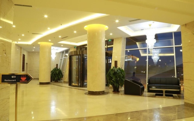 Huihao Business Hotel – Lobby – Tianjin