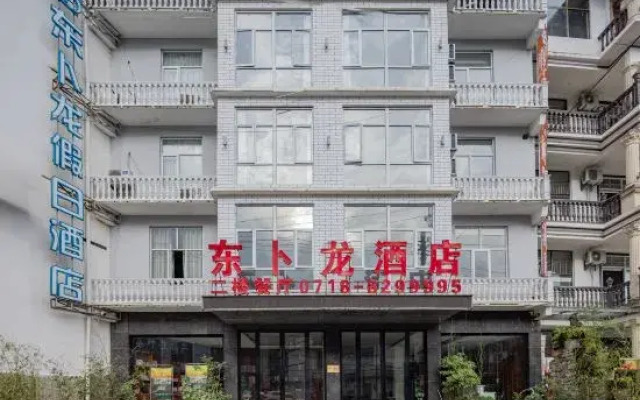 Dongbolong Hotel