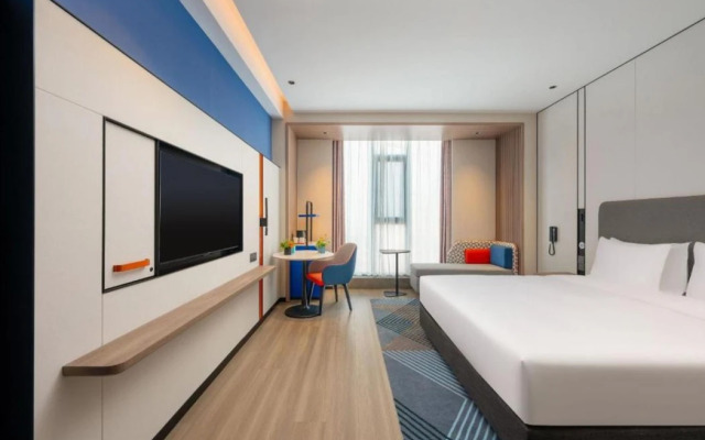Holiday Inn Express Liaocheng Etdz