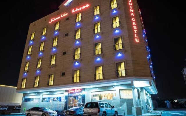 Juina Castle Al Khobar