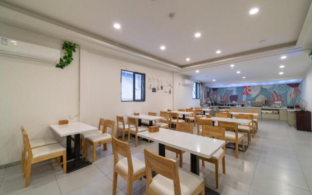 Hanting Express (Wuhan East Lake)