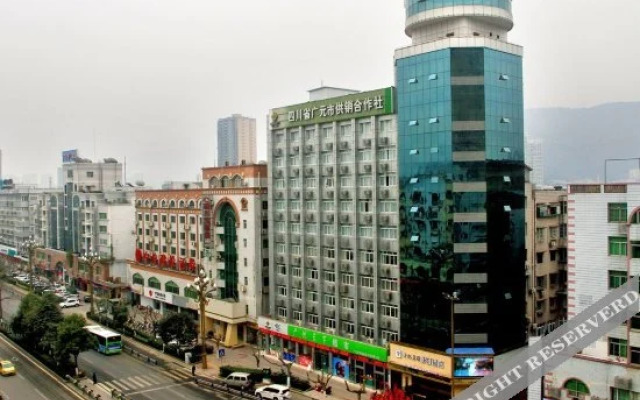 Century Garden Holiday Hotel (Guangyuan Water Park City Government)