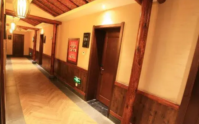 Yunshe Inn (Chengde Mountain Resort)