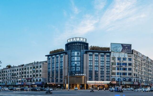 Hongye Youyi Hotel