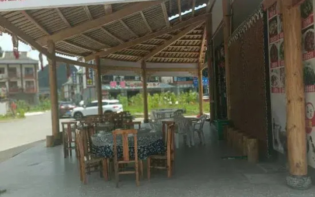 Libolai Residence