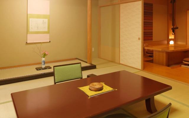 Akan Yuku no Sato Tsuruga