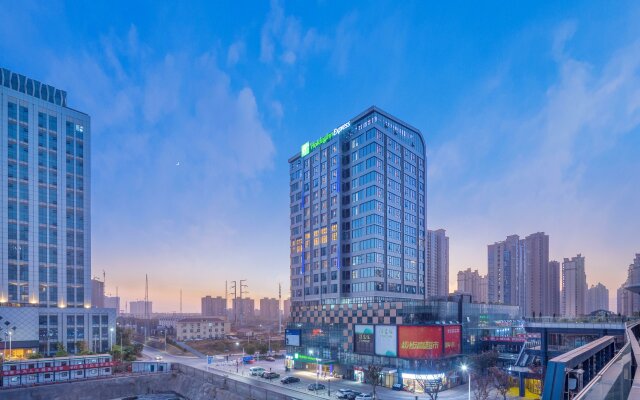 Holiday Inn Express Nanchang West Station, an IHG Hotel