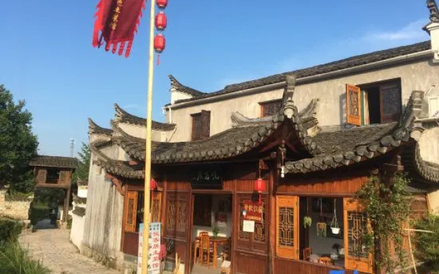 Yuekeju Inn, Yue County