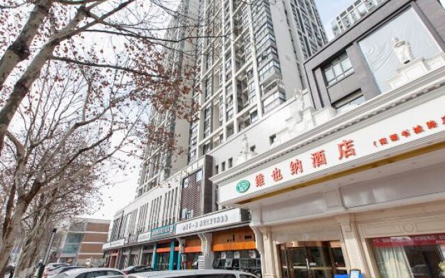 Vienna Hotel（Wuhan University of Technology Nanhu Wenzhi Street Subway Station）