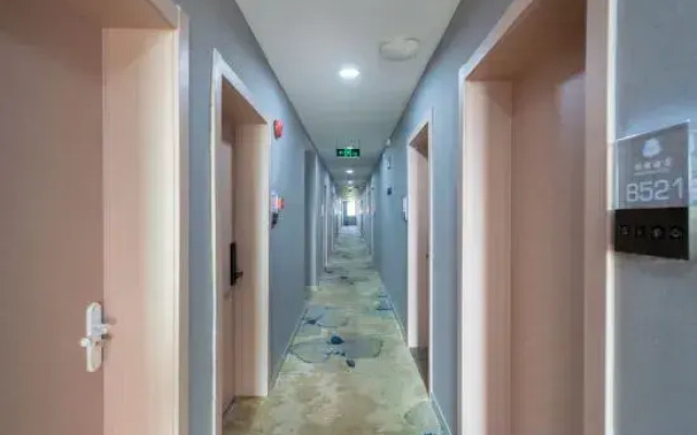 Xin Cheng Hotel (Shanghai Bay University Town Branch)