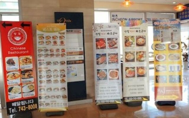 Incheon Airport Welcome Guesthouse