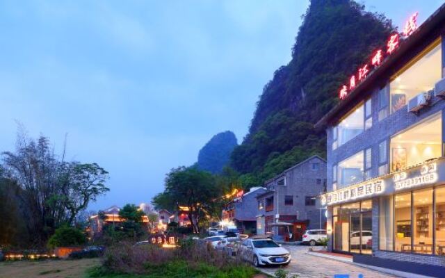 Yingyue Riverside Boutique Homestay