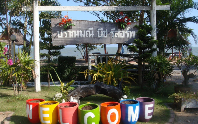 Pranmanee Beach Resort