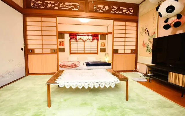 Himerakuen