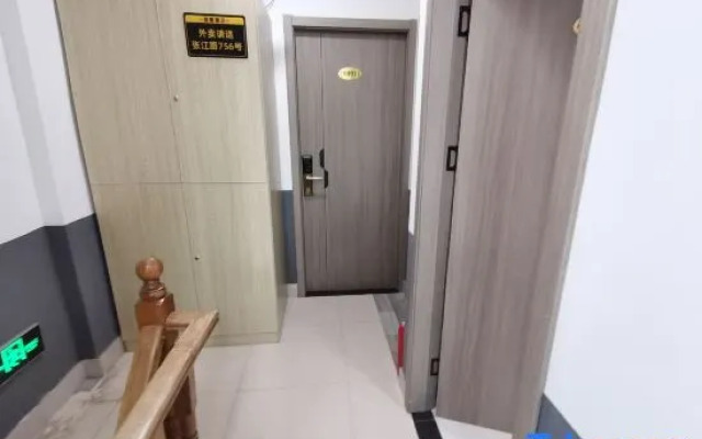 Shanghai Youting Hotel
