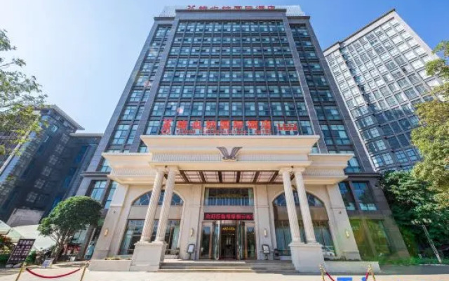 Vienna International Hotel Kunming High-speed Railway South Station Municipal Government Store