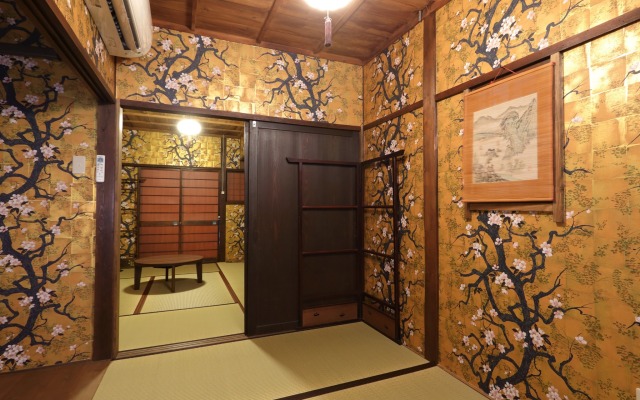 The Kaku Nara