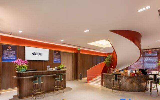 Renjoy Hotel Beijing Yonghe Temple Guijie Siheyuan