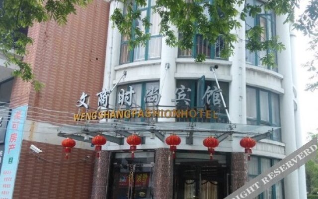 AA Room Hotel (Shanghai Donglin Temple)