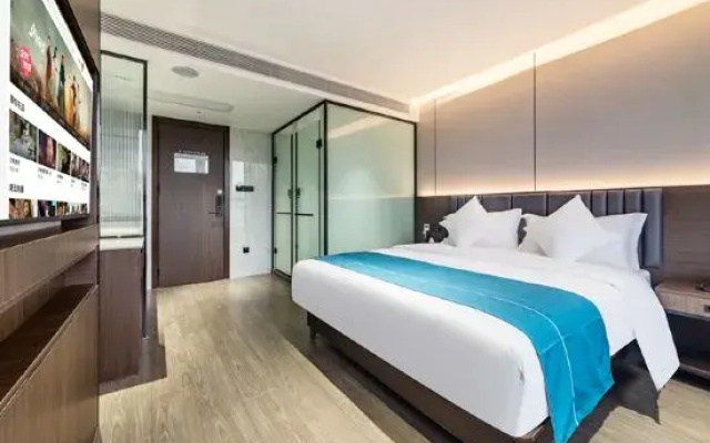 Hillman Smart Hotel (Wugongxuan)