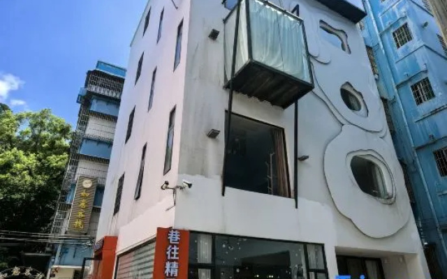 Tajia Daydream Boutique Hostel – Exterior – Zhuhai